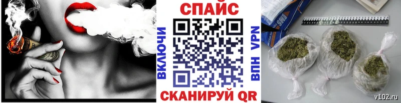 Бутират вода  Старица 