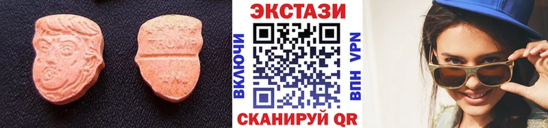 Ecstasy TESLA  ОМГ ОМГ ONION  Старица 