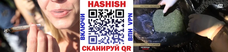 гидра онион Старица ГАШ 40% ТГК