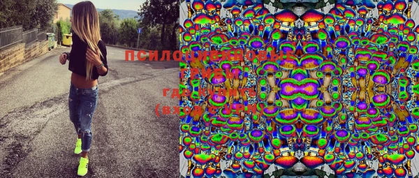 мефедрон Богородицк