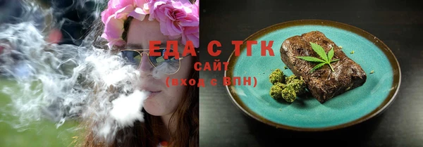 героин Богданович