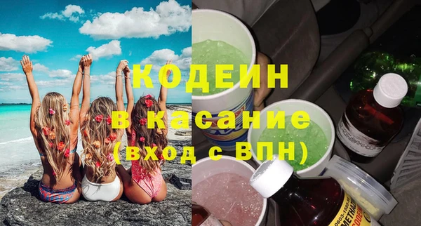 героин Богданович