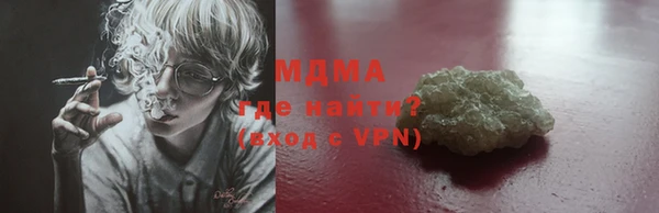 2c-b Ростов