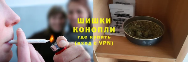 MDMA Premium VHQ Богородск