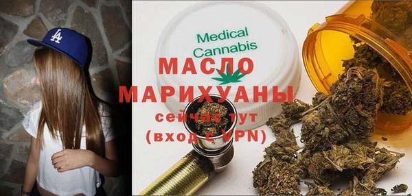 героин Богданович