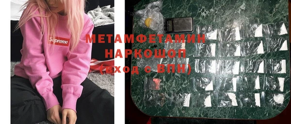 героин Богданович