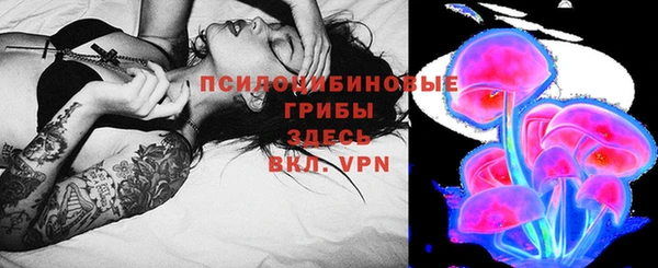 кокаин перу Бронницы