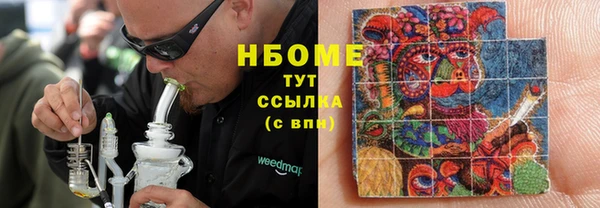 mdpv Россошь