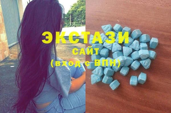 прущая мука Бугульма