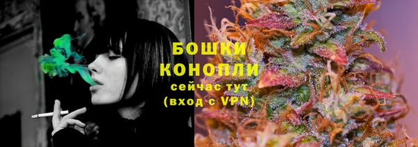 mdpv Россошь