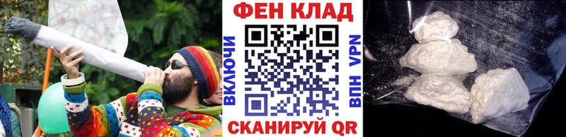 МЕТАМФЕТАМИН витя  Старица 